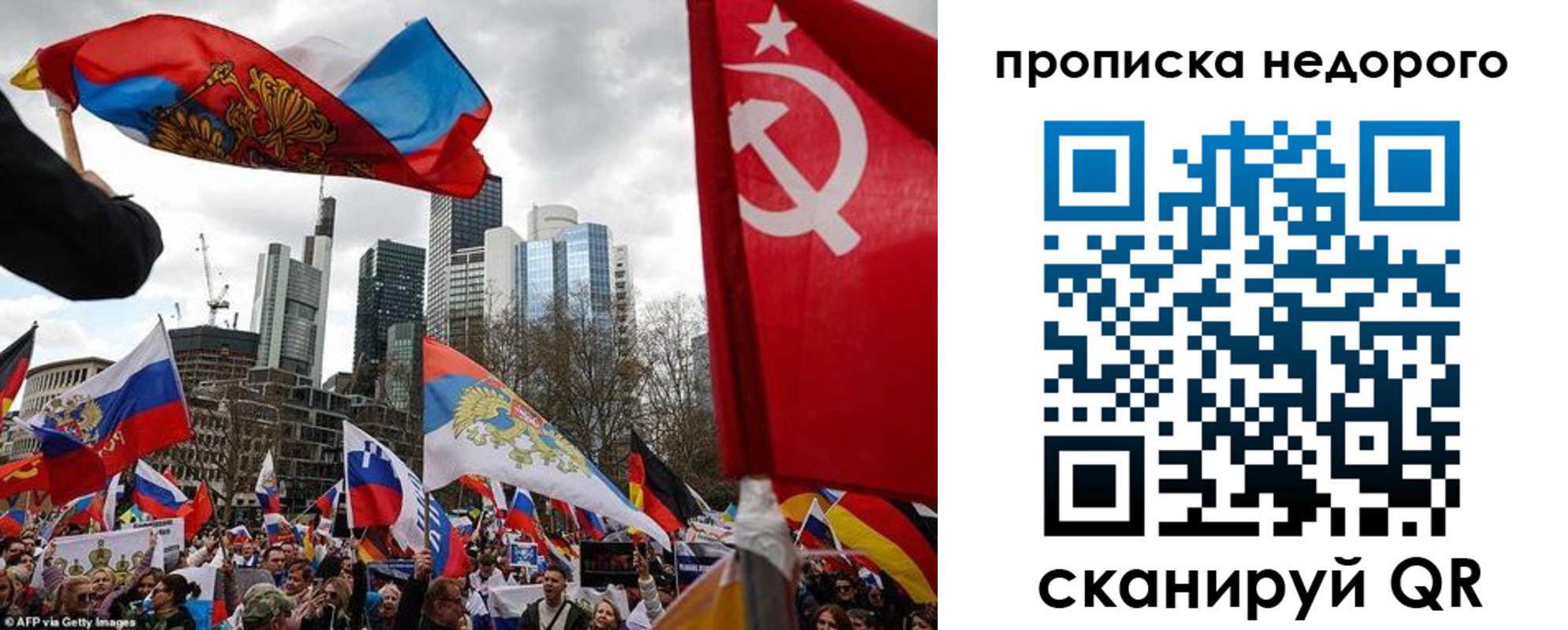 временная регистрация надежно в Туринске